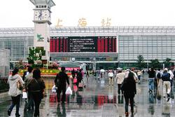 上海駅