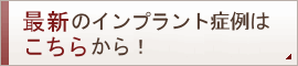 bana_shorei